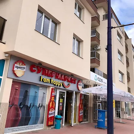 Апартамент Luxury 2 Free Underground Secure Parking Пазарджик