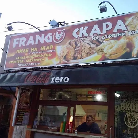 شقة Luxury 2 Free Underground Secure Parking